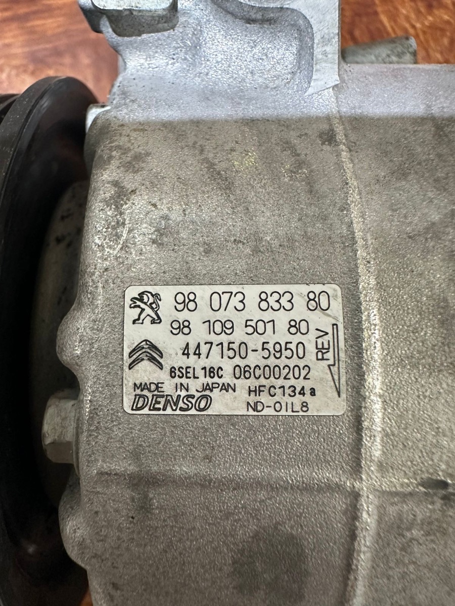 Compresor de aire acondicionado THP