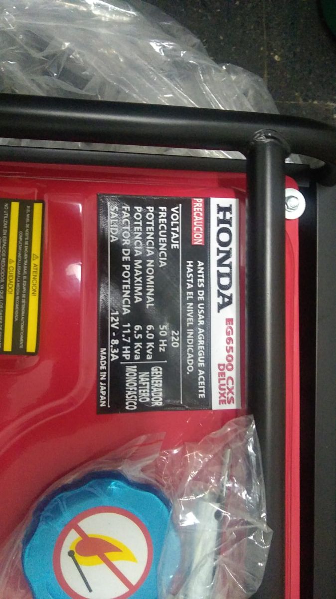 Generador Honda EG6500CXS DELUXE