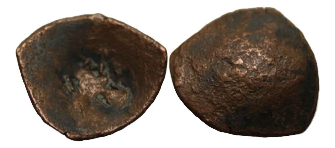 Moneda Imperio Bizantino (1204-1261 DC.)