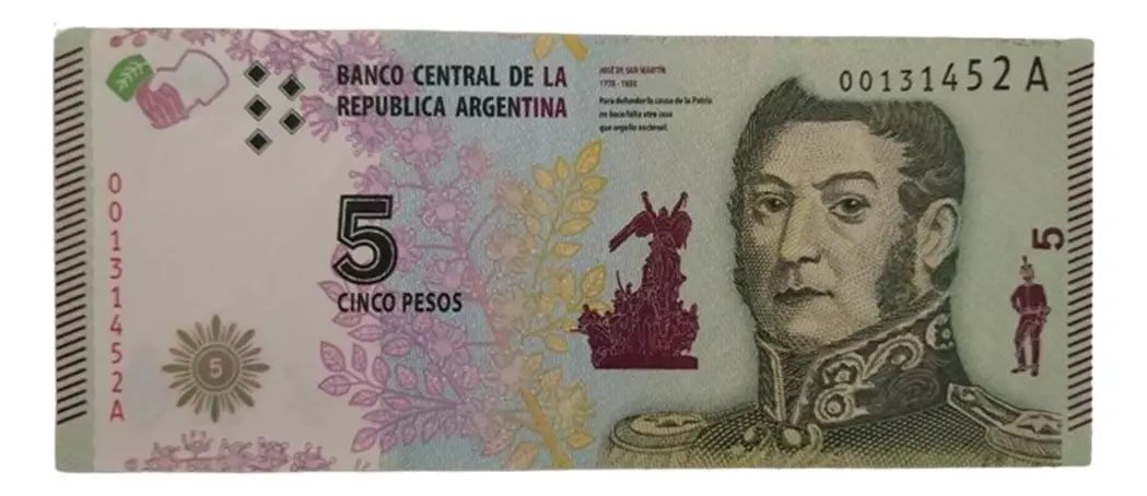 Billete De 5 Pesos (patria) Excelente Estado