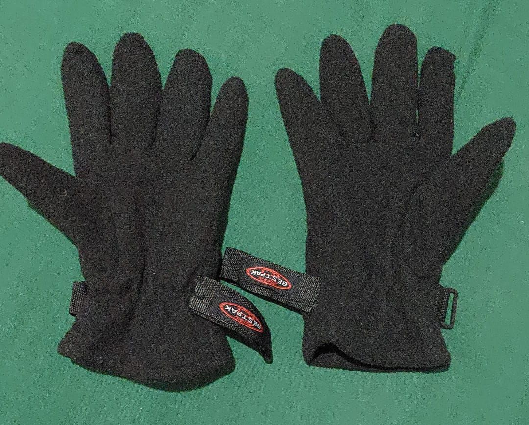 Guantes de nieve Quiksilver