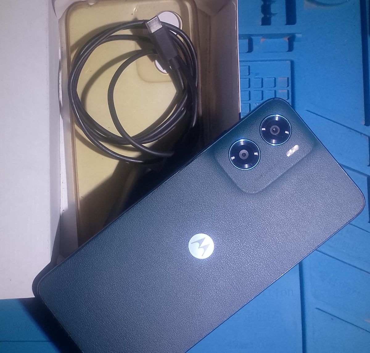 Vendo Motorola G05