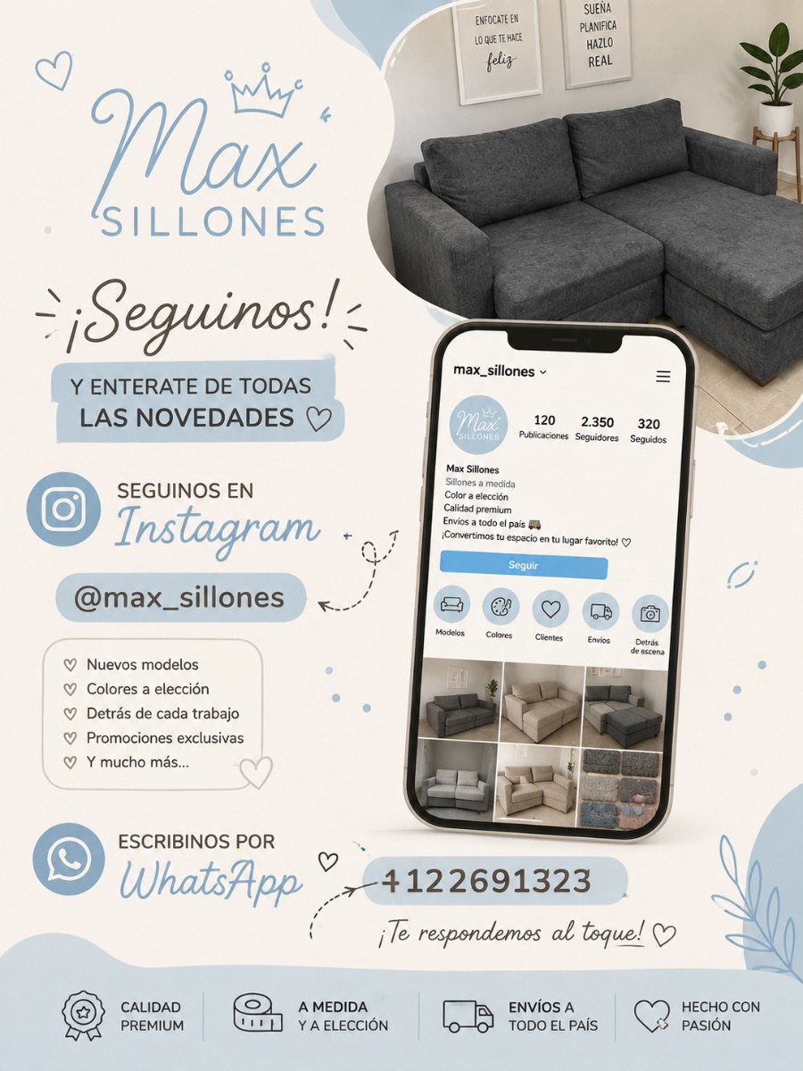 Sillon Hercules